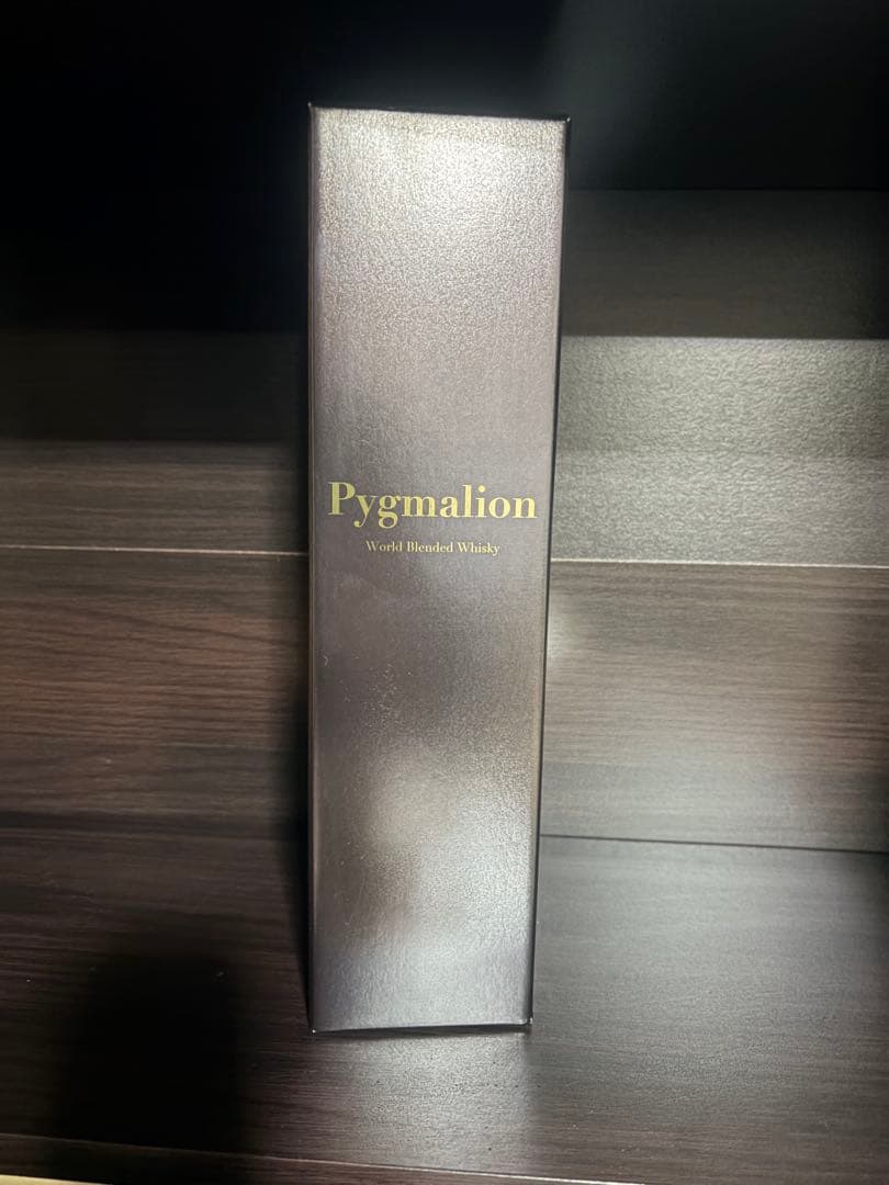 UVERworld 888個限定スケートボード ピグマリオンセット