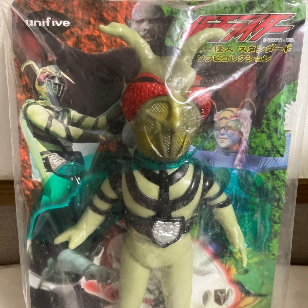 ⚠️新品未開封　仮面ライダー　カマキリ男　ユニファイブ　スタンダードサイズ