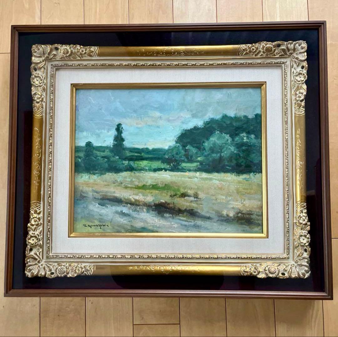 山崎翠祥　風景　油絵 日本肖像芸術協会理事　東峰美術株式会社　登録済証　レトロ