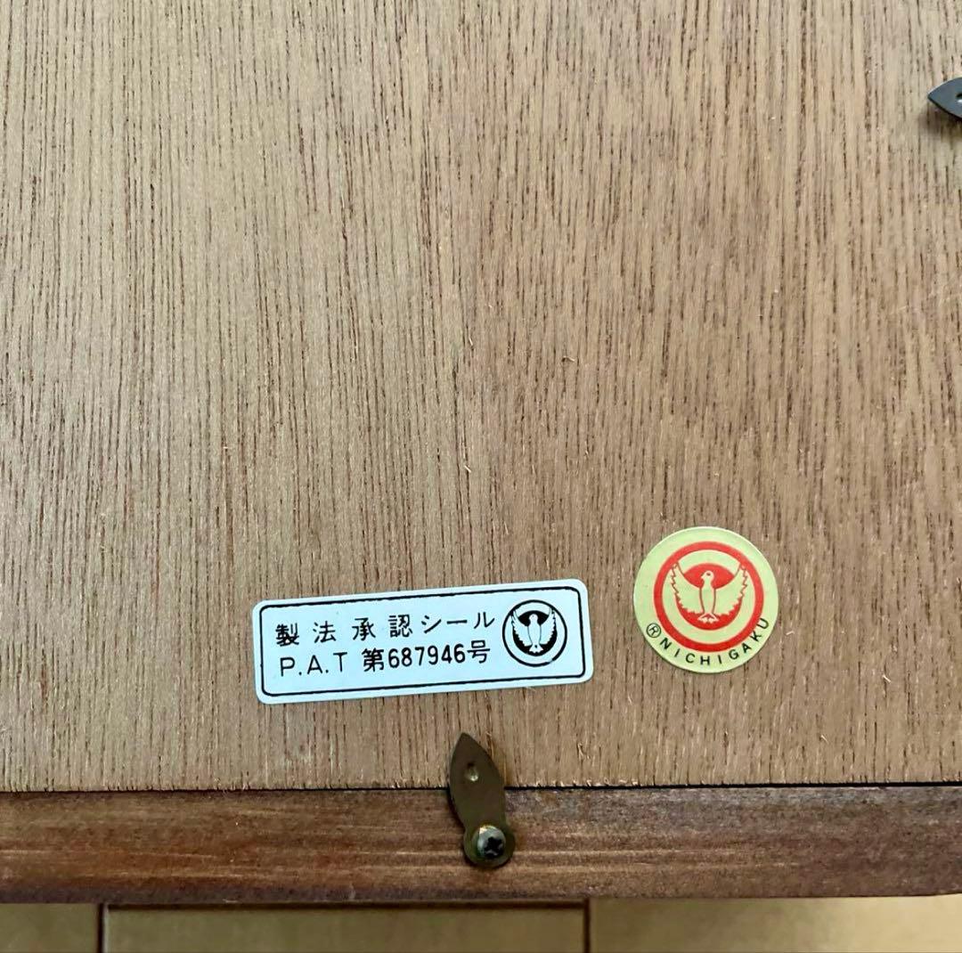 山崎翠祥　風景　油絵 日本肖像芸術協会理事　東峰美術株式会社　登録済証　レトロ