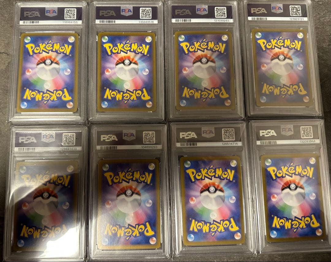 PSA鑑定10のイーブイ進化系カードまとめ売り【全25枚+未鑑定1枚】