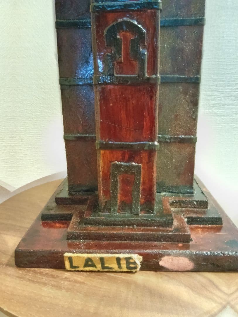 ラリベラ　(Lalibela) エチオピア　ホ―ム　デコレーション