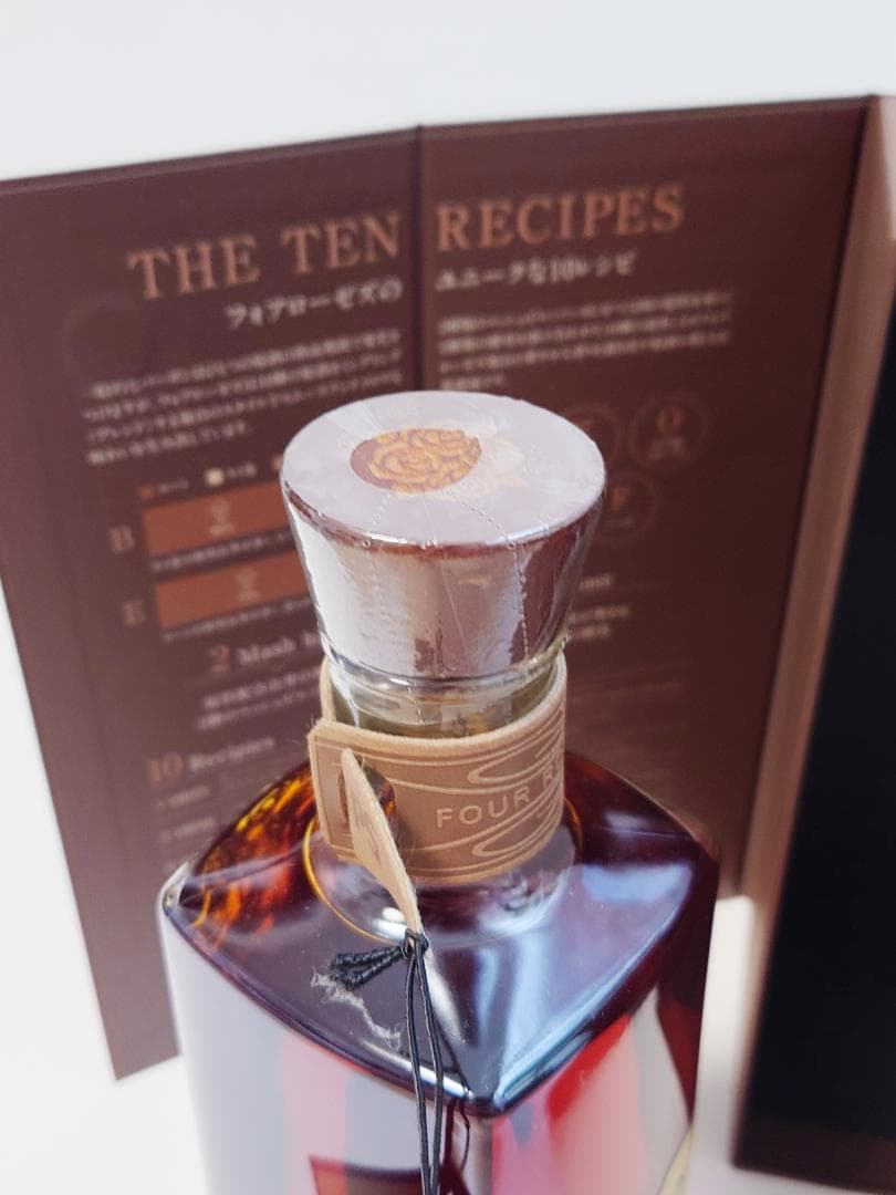 フォアローゼズ シングルバレル Y'sカスク UMEDA SELECT