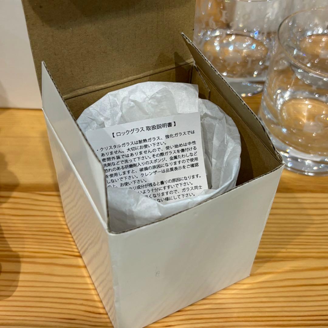 激レア 藤井フミヤ　BS☆フジイグッズ　ロックグラス