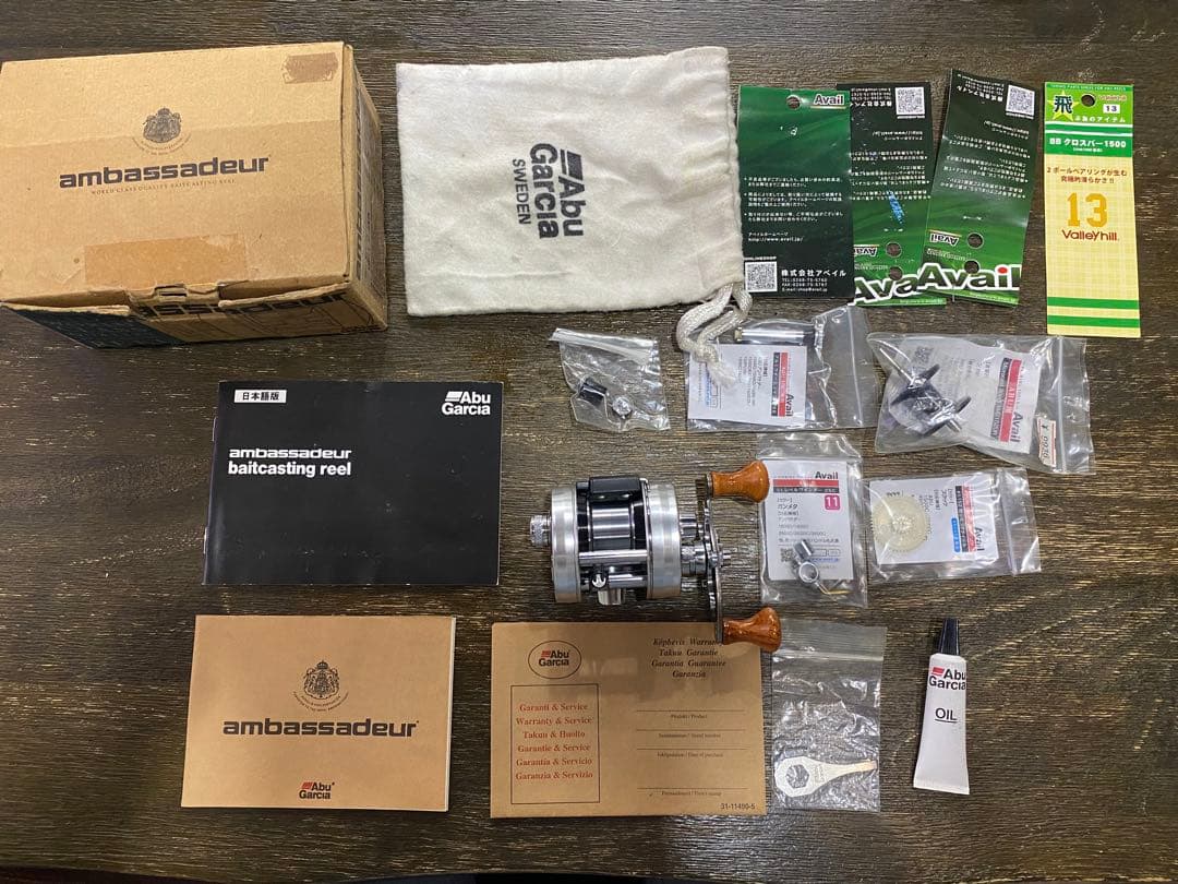 Abu 1601c 渓流カスタム