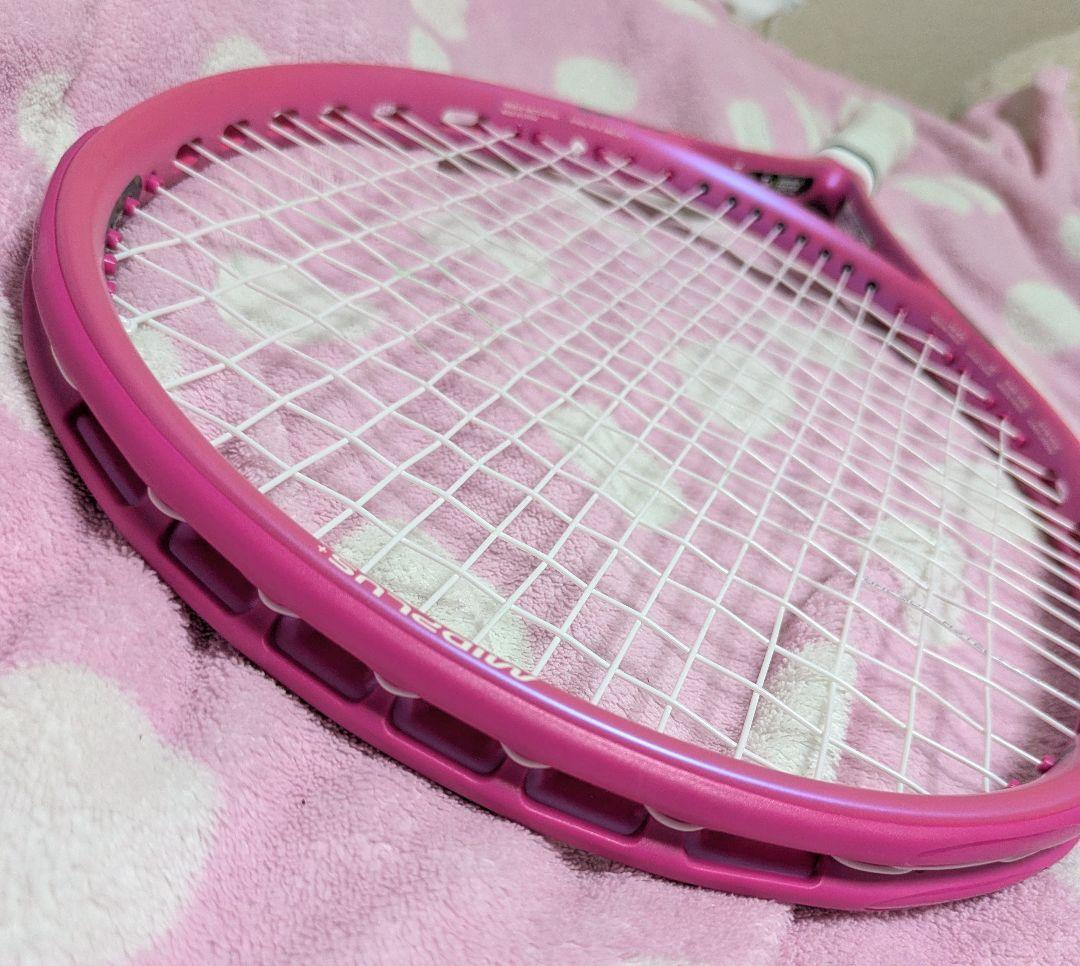 Prince BEAST 104 硬式テニスラケット キャンディピンク G2