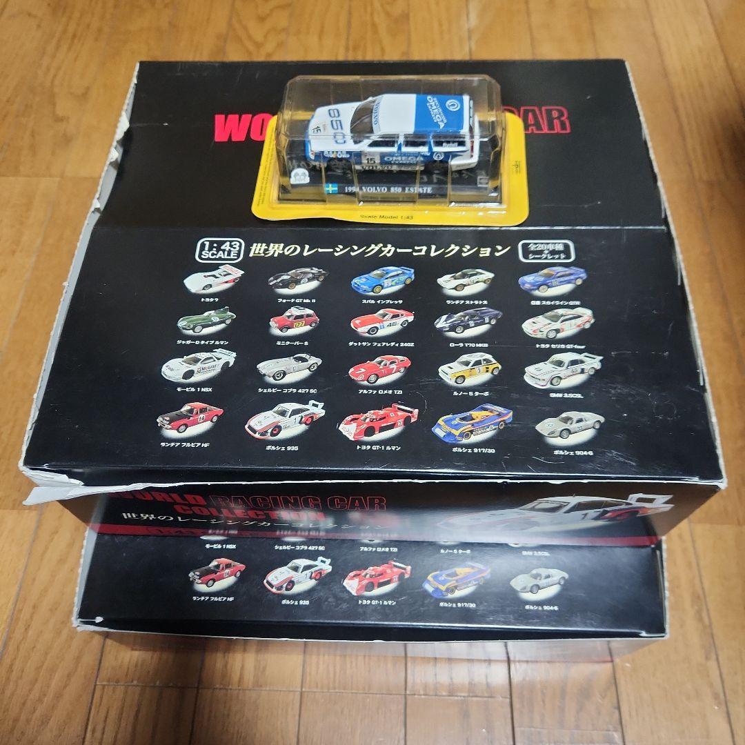 1/43 世界のレーシングカーシリーズ　全20種＋シークレット1台　合計21種類