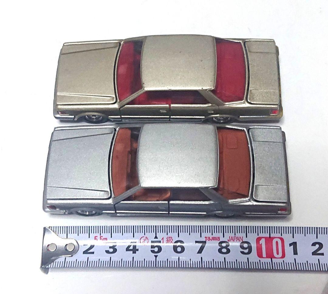 トミカダンディ セドリック＆グロリア 2台セット 当時物