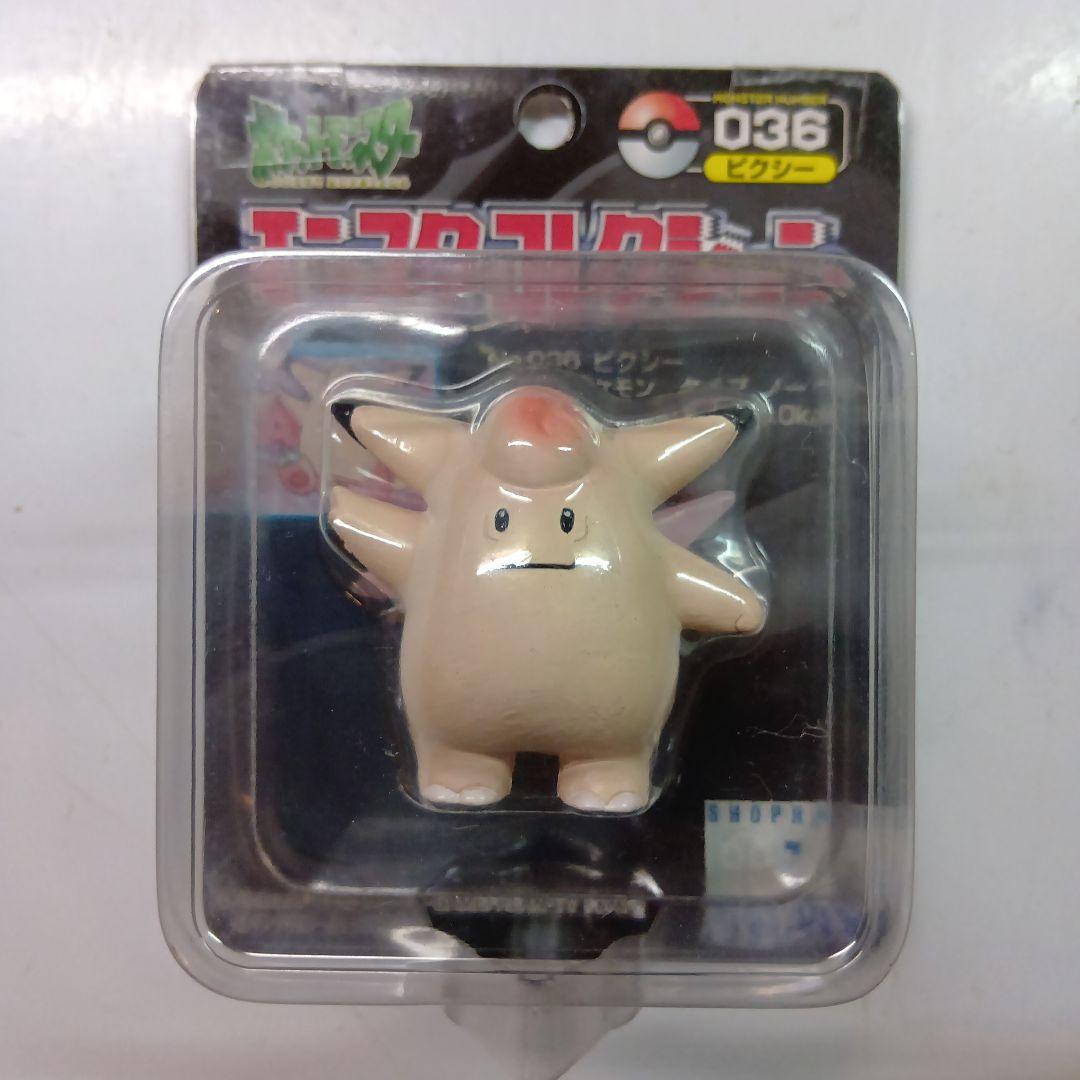 TOMY　モンスターコレクション　No.36 ピクシー　未開封　美品