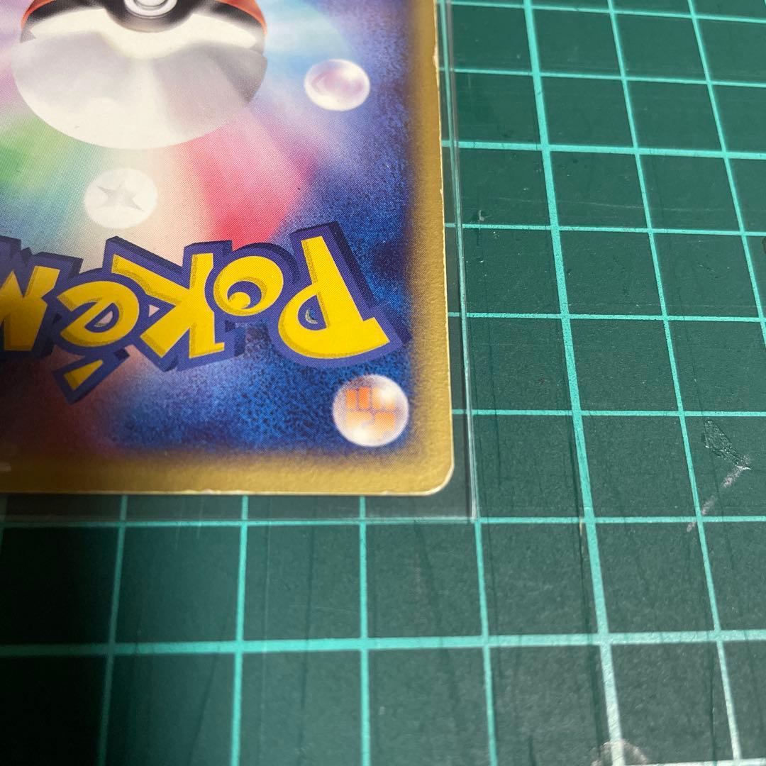 ポケモンカードミュウツーex