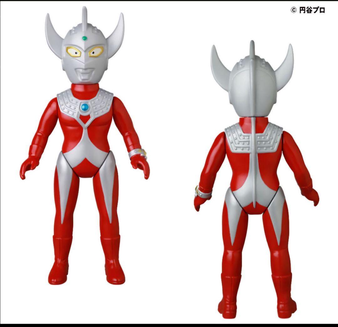 MAT ソフビシリーズ ウルトラマンタロウ　1期　怪獣大決戦シリーズ