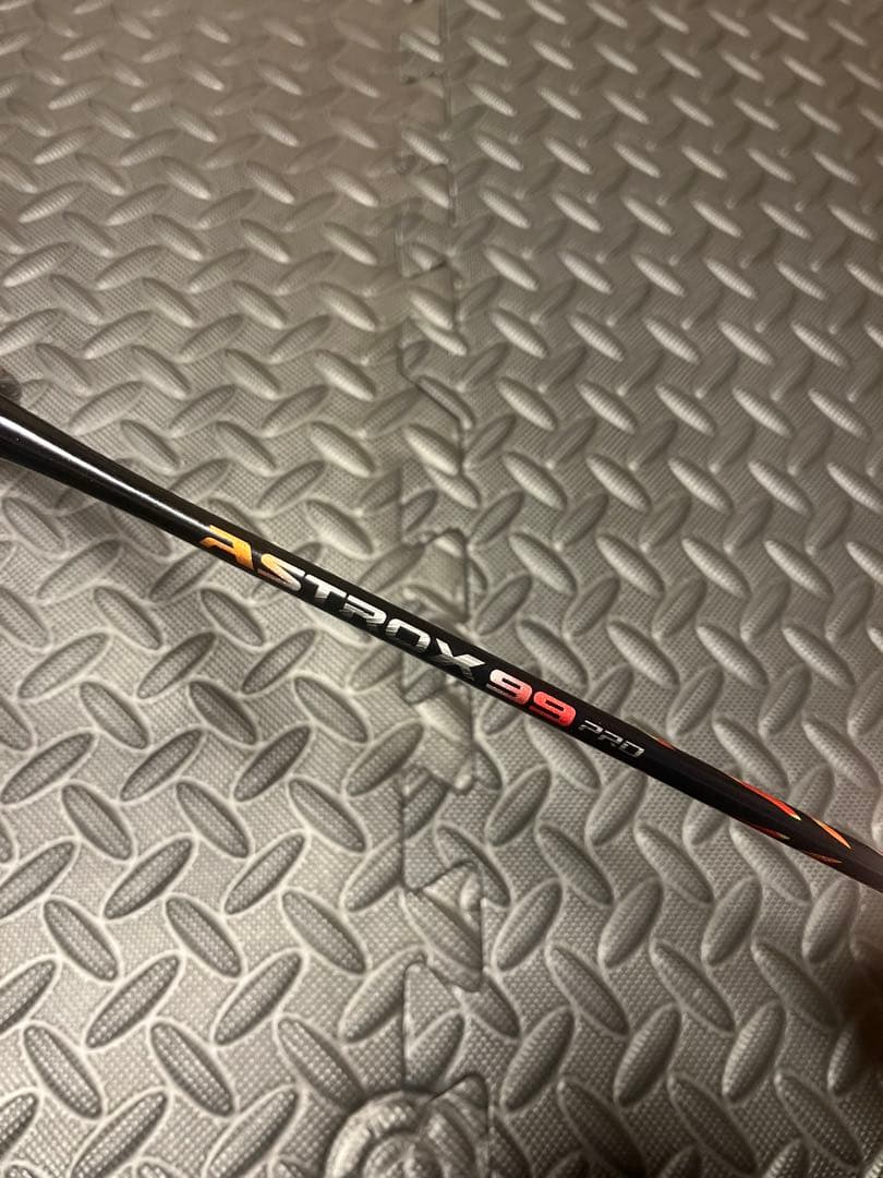 アストロクス99PRO4UG5