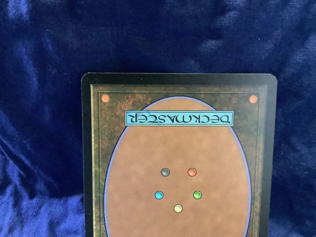 クラーク族の鉄工所 [foil] 5DN