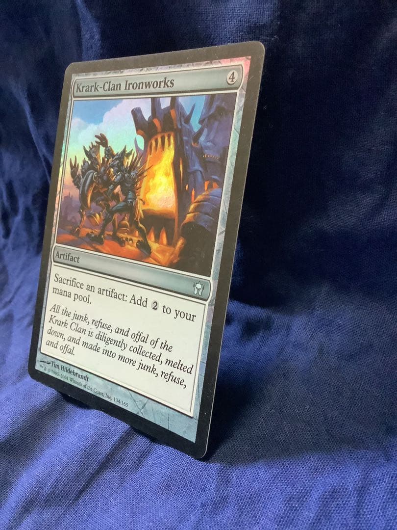 クラーク族の鉄工所 [foil] 5DN