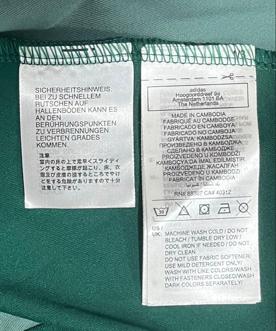 adidas セルティック　トレーニングトップ　ドリルトップ　ジャージ　新品