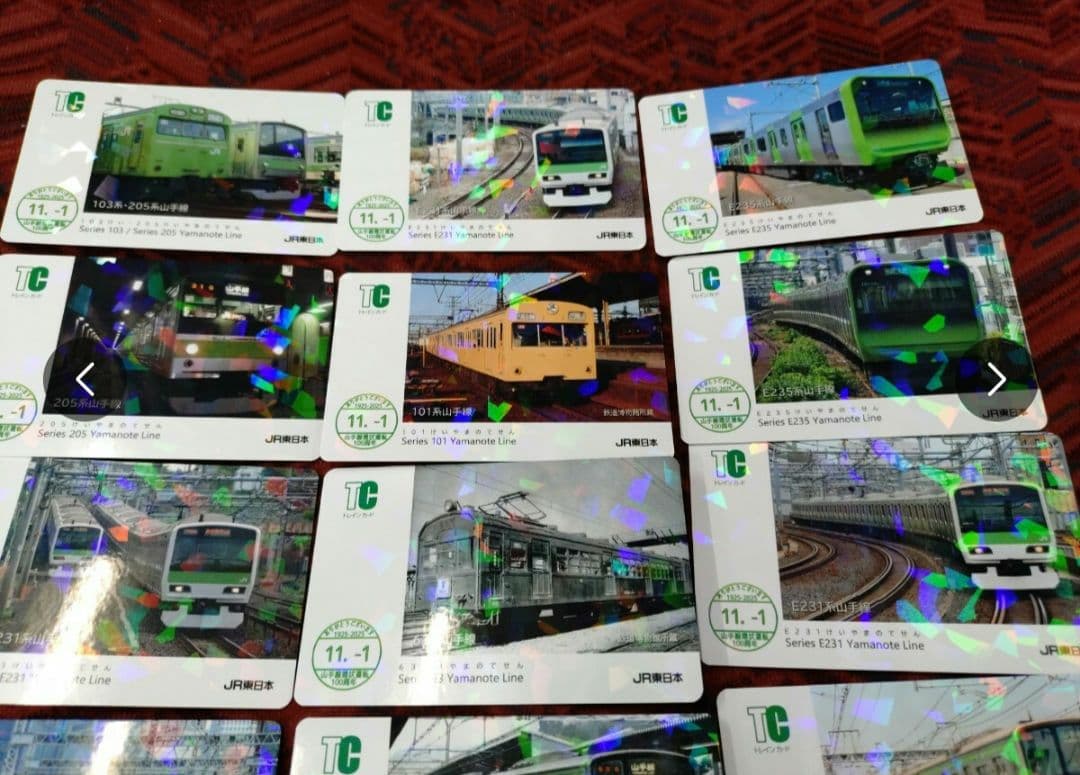 JR山手線 環状運転100周年 記念カード14種コンプセット③配布終了！
