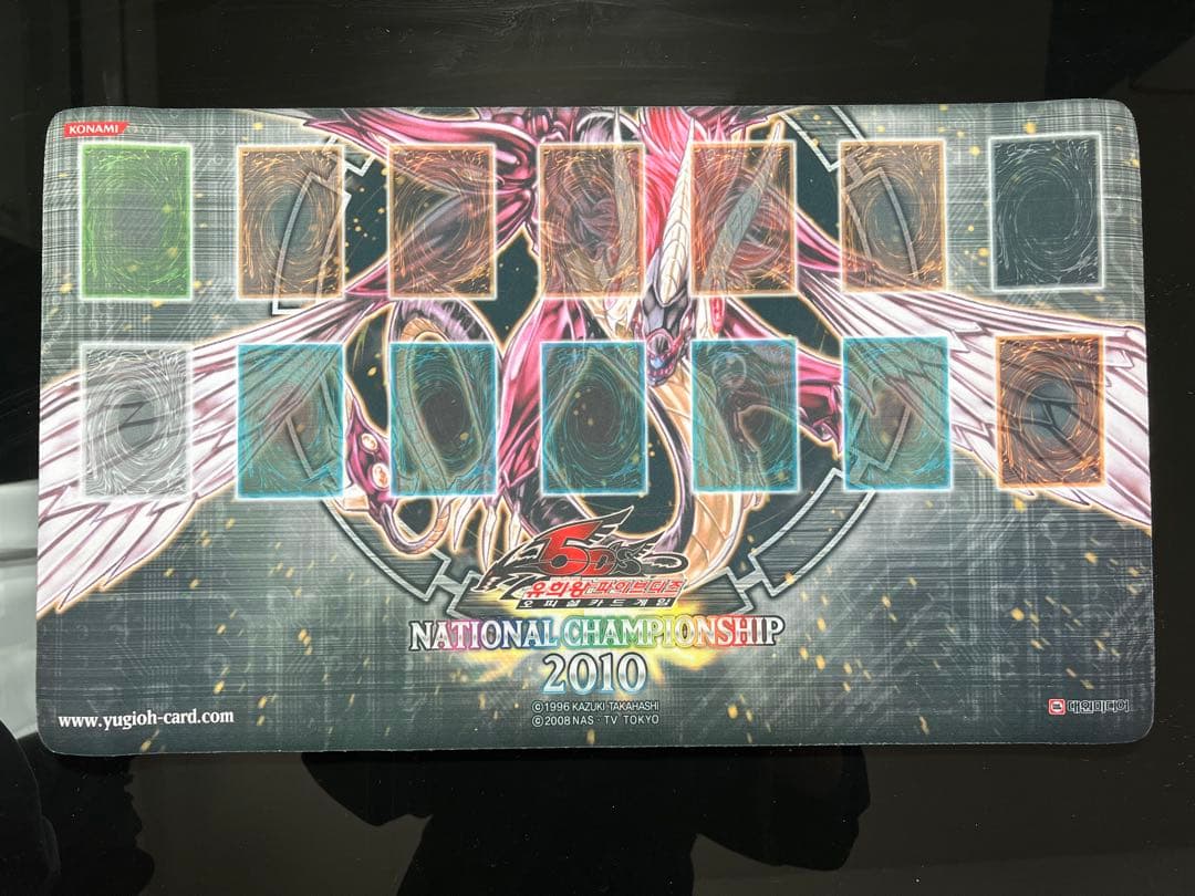 セイヴァーデモン　プレイマット　韓国配布限定