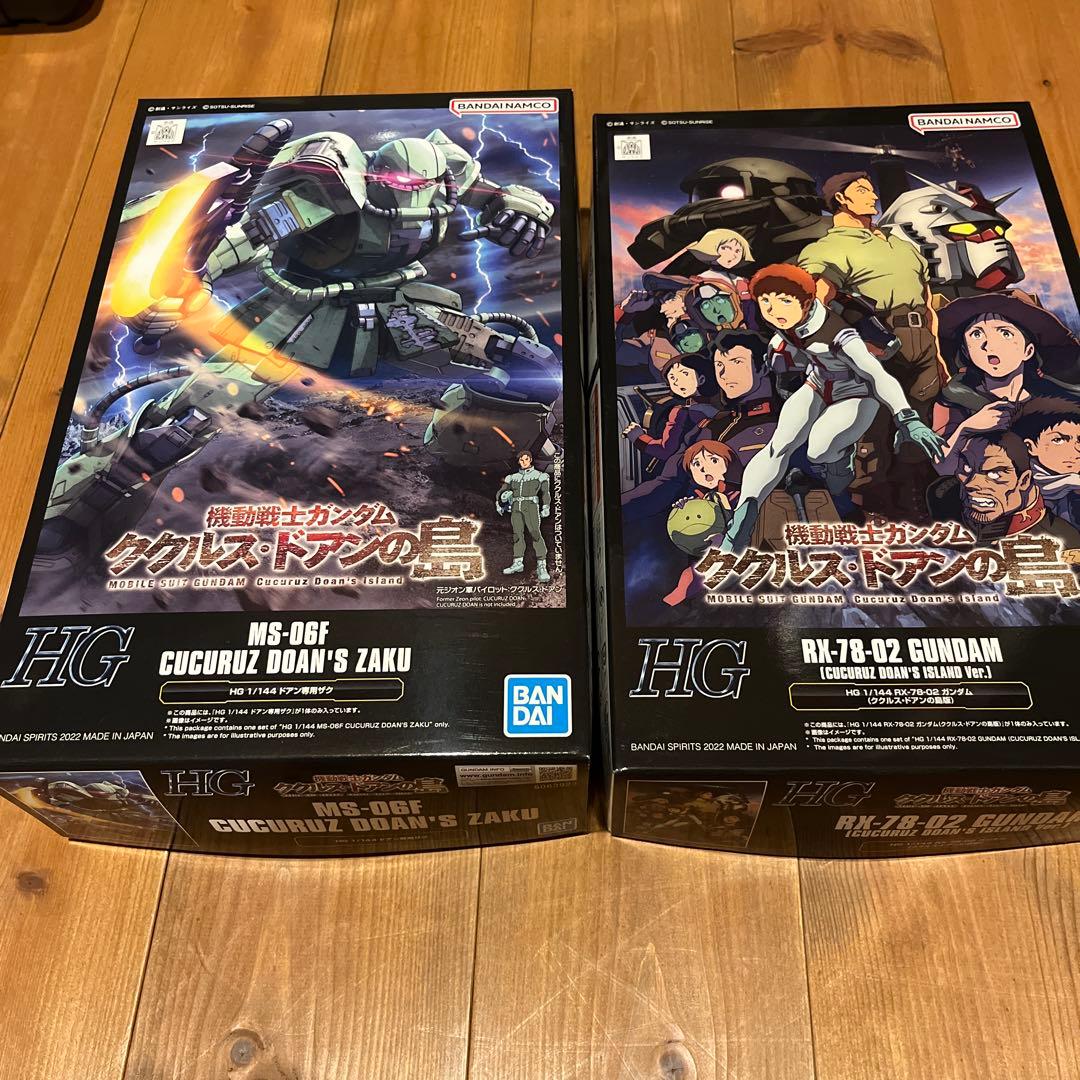 機動戦士ガンダムククルスドアンの島　ガンダムとドアンザクセット