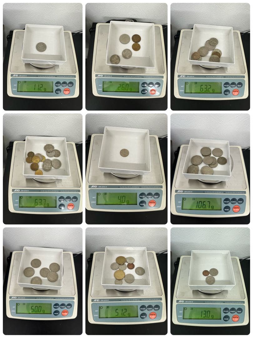 外貨まとめ　約1.26キロ　古銭