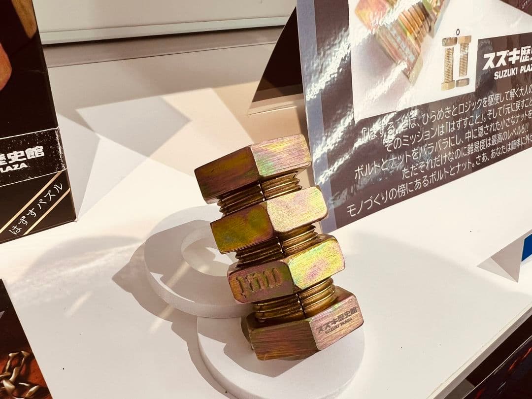 限定はずる3点セット　suzuki×はずる　コラボ　キャストパズル