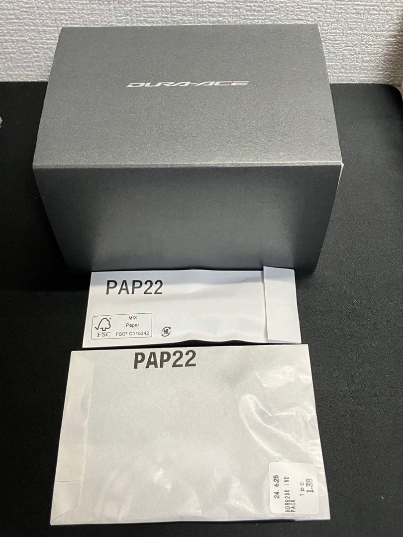 c*i様 RD-R9250 未使用品