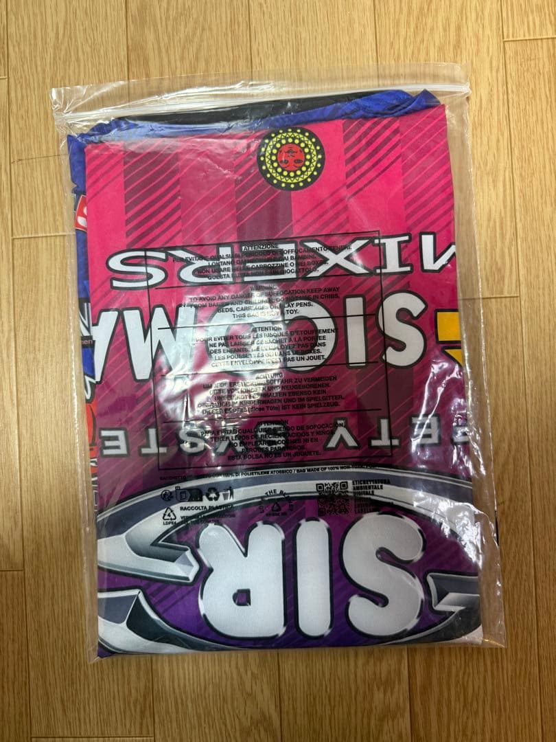 石川祐希　ペルージャ ホーム ユニフォーム 直筆サイン入り