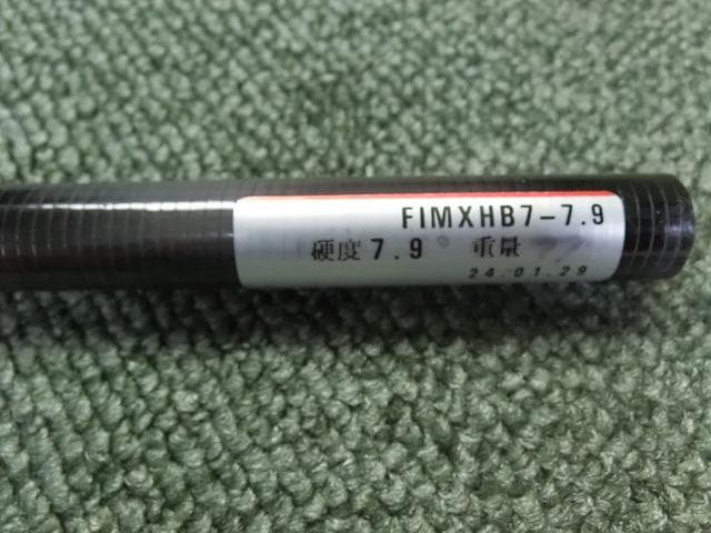 FSP MX-HB レアシャフト 974ミリ フレックス7-7.9　長さ5U相当