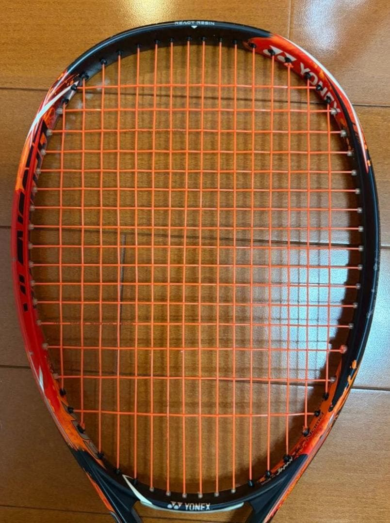 ジオブレイク70S UL0