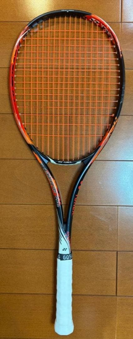 ジオブレイク70S UL0