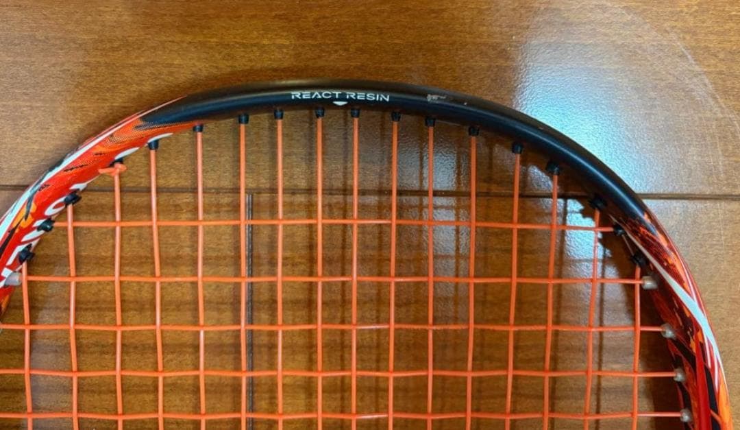 ジオブレイク70S UL0