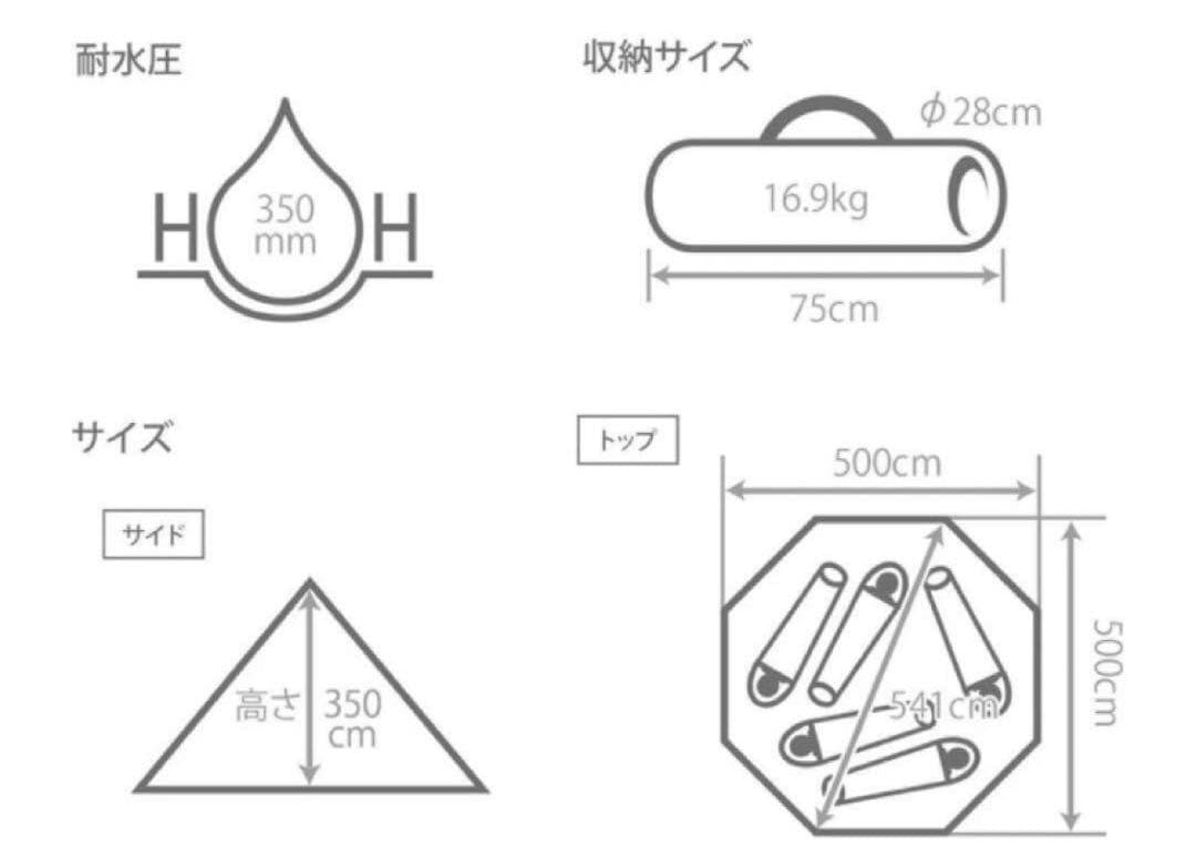 DOD レンコンテント2L T5-737-KH カーキ