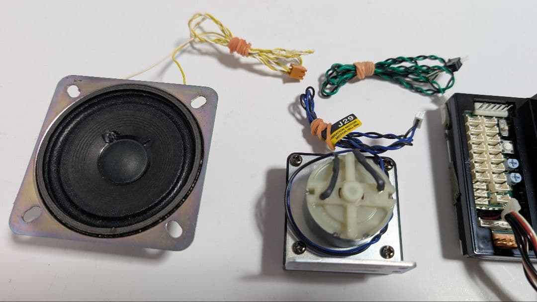 タミヤ 1/14 マルチファンクション MFC-01 トレーラー スカニア