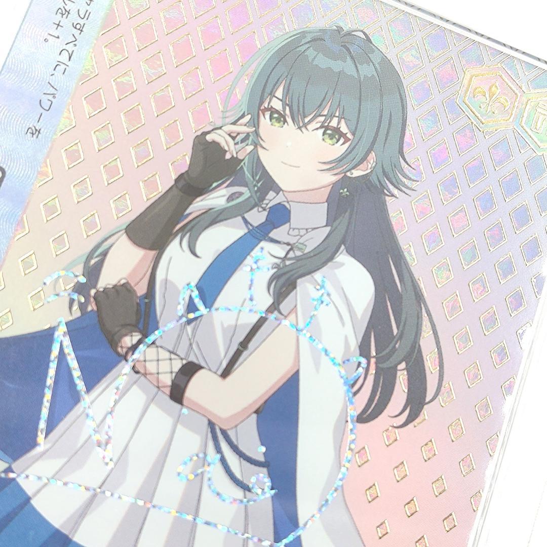 PSA10 何やってるんだろう、 SIR　月村手毬　シリアル　【最安値】 学マス