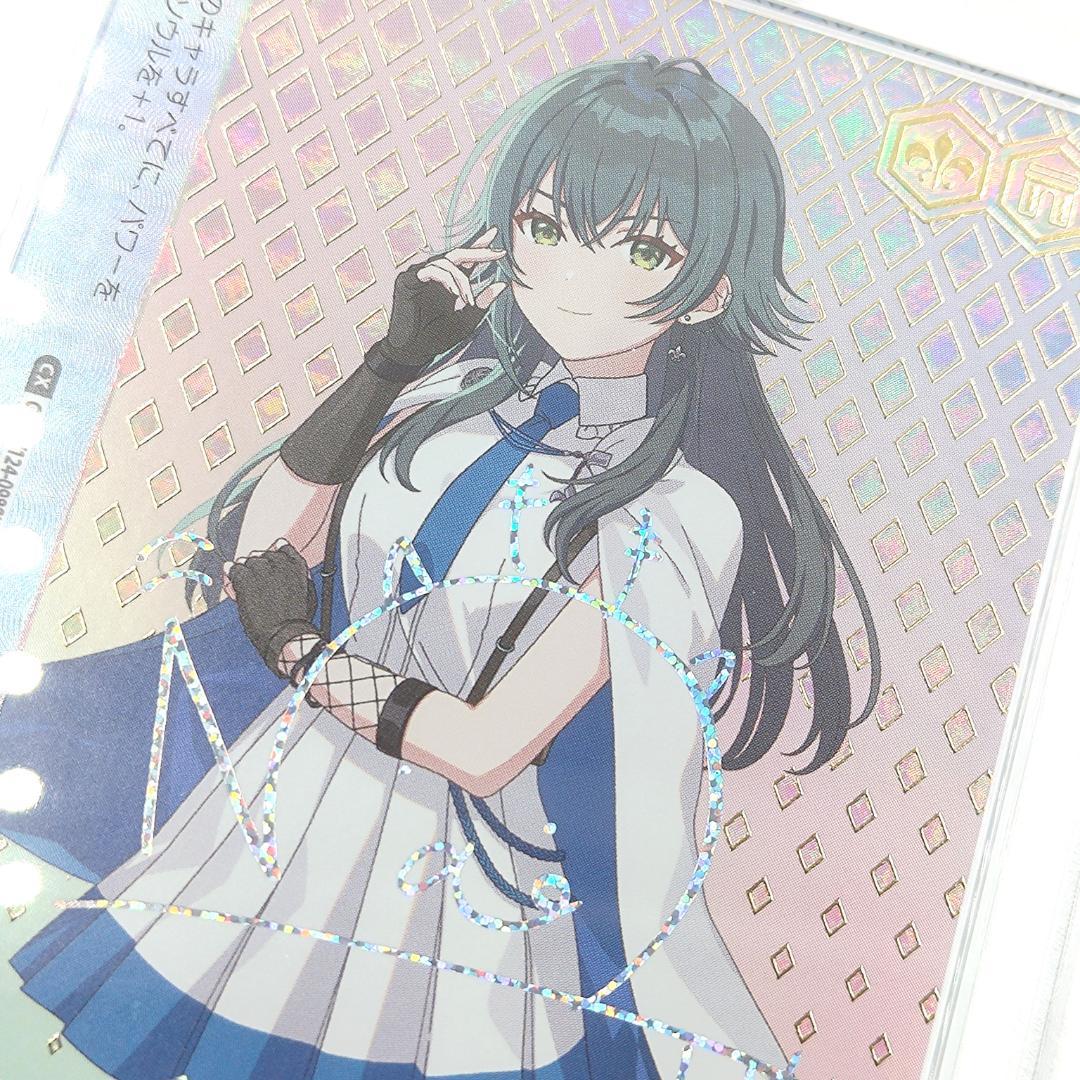 PSA10 何やってるんだろう、 SIR　月村手毬　シリアル　【最安値】 学マス