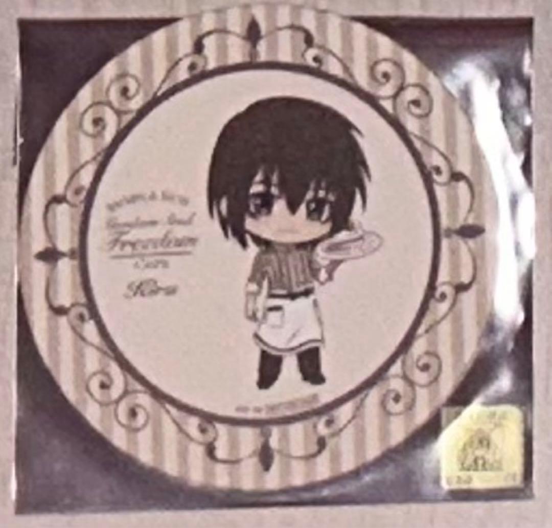 【20点】ガンダムSEED FREEDOM キラ・ヤマト ラクス・クライン