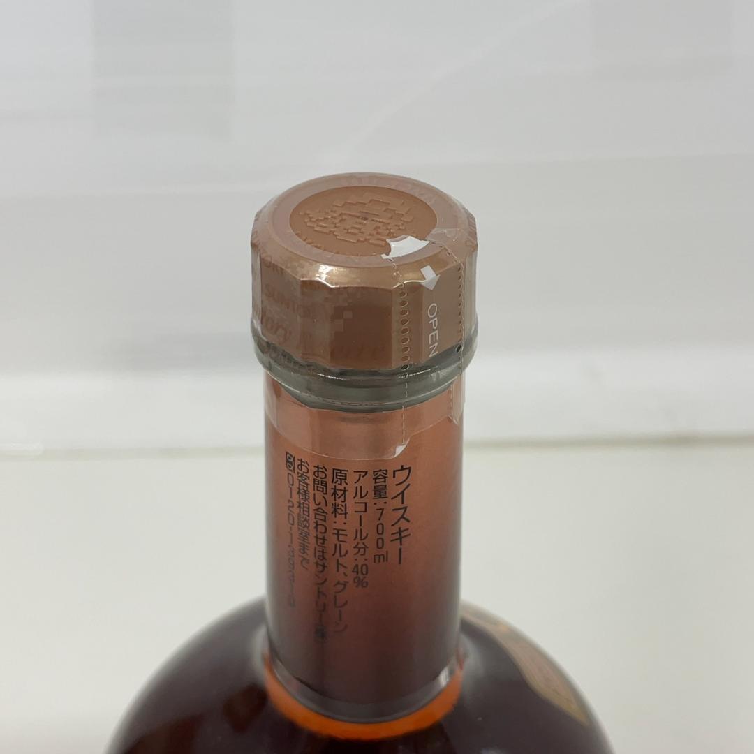 770390/SPECIAL Reserve 10年