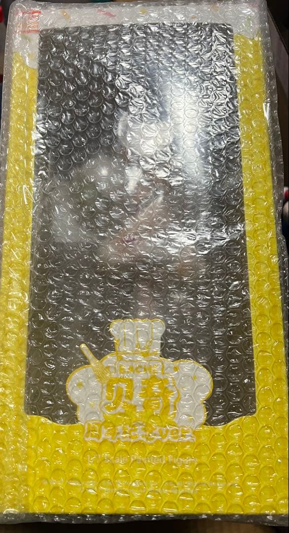 週末割引　バッチ アニバーサリーイラスト Ver. 「アズールレーン」 1/7