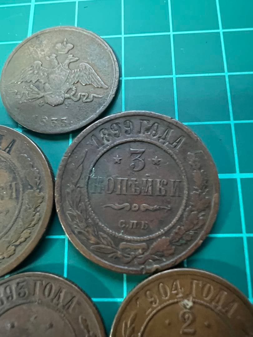 外国硬貨　ロシア帝国　銅貨10枚まとめロット