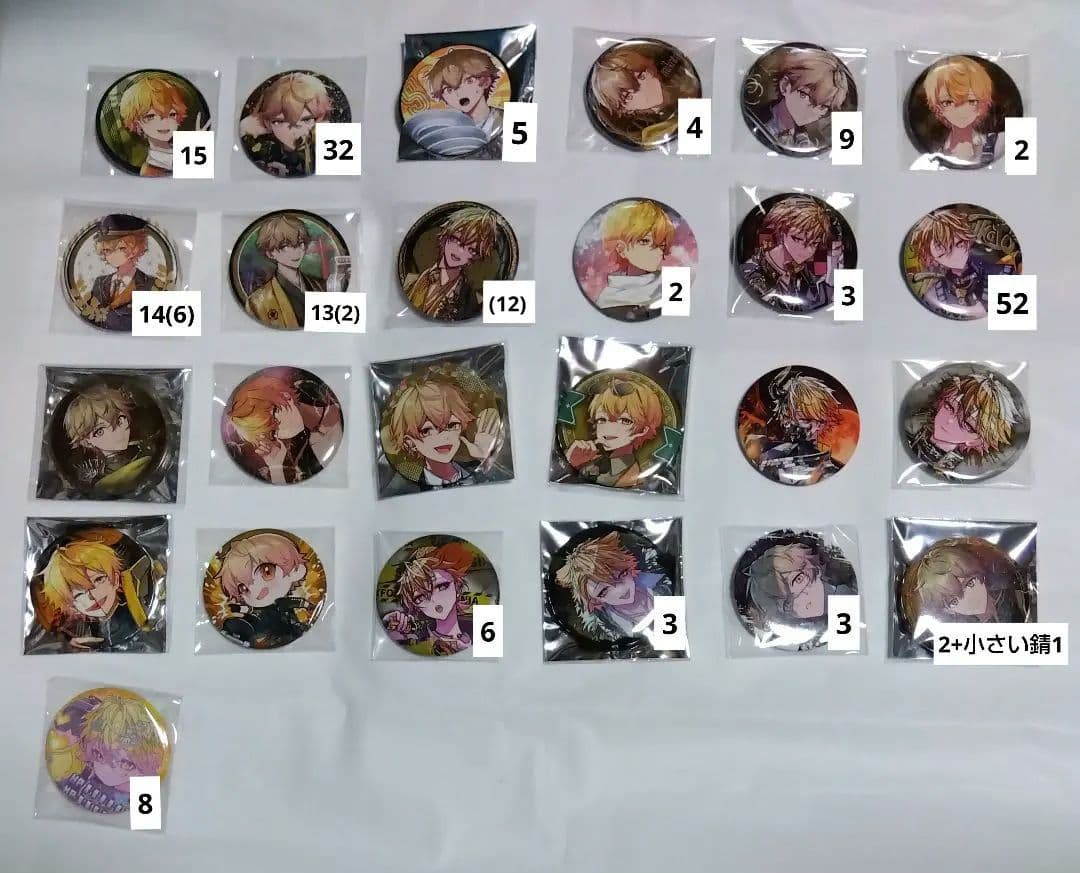 シクフォニ　みこと　セット