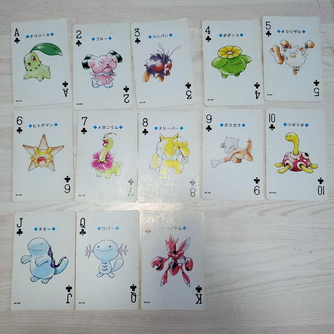 【欠品無し】ポケモントランプ 金