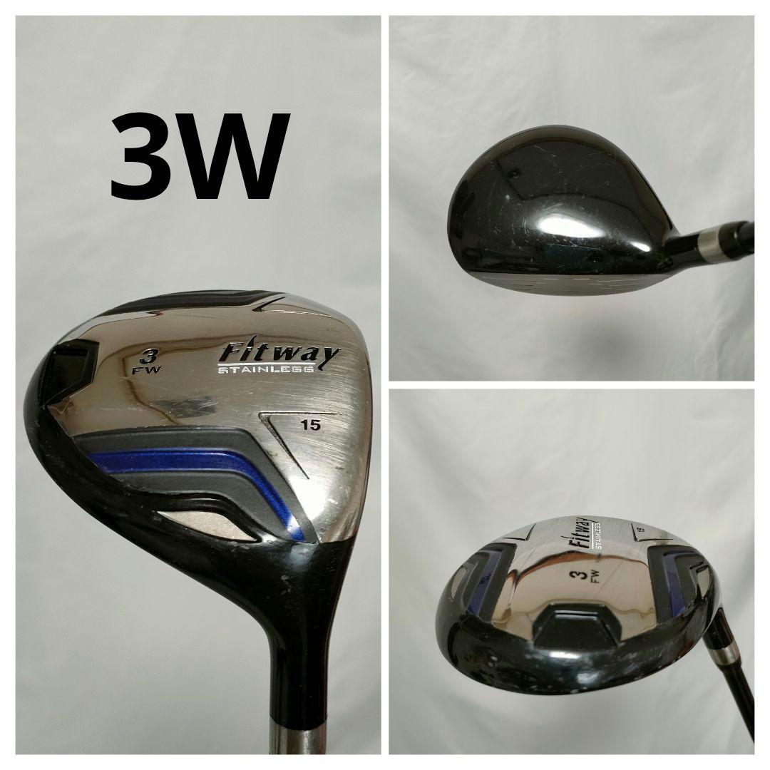 FITWAY　メンズ　ゴルフフルセット　買い足し不要　即ラウンドOK　送料込み