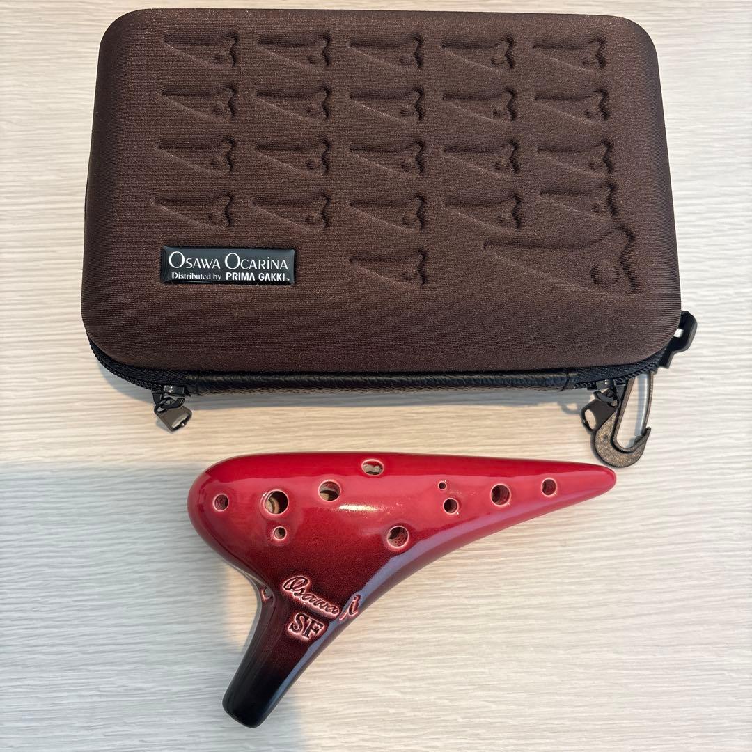 オオサワオカリナiシリーズSF管【ケースつき】