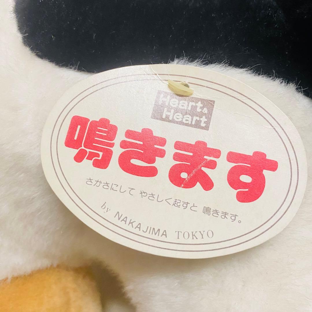Heart&Heart 中嶋　うしのララミー 大/特大 ぬいぐるみ　レトロ