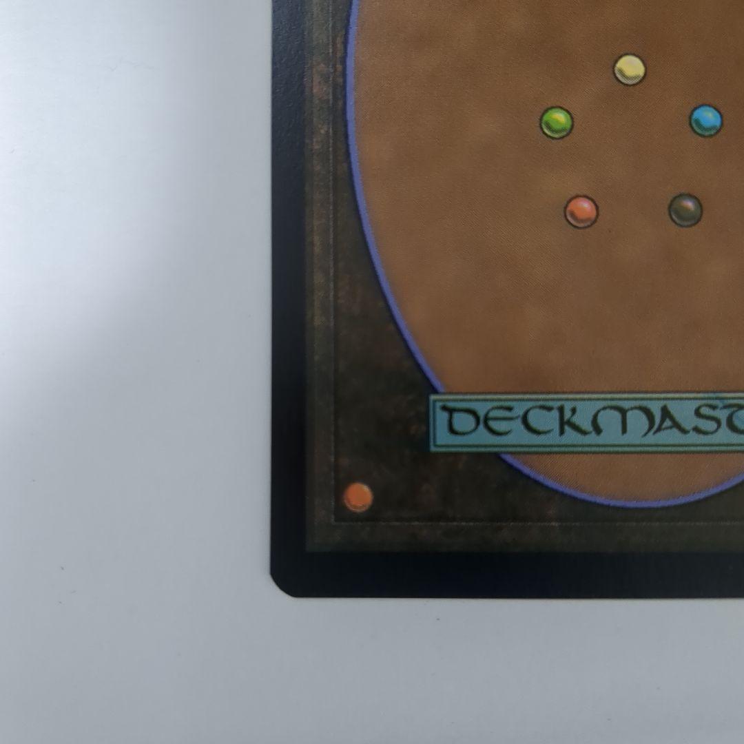 ミッドガルの傭兵、クラウド　プロモ