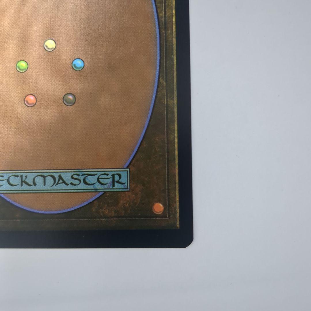 ミッドガルの傭兵、クラウド　プロモ