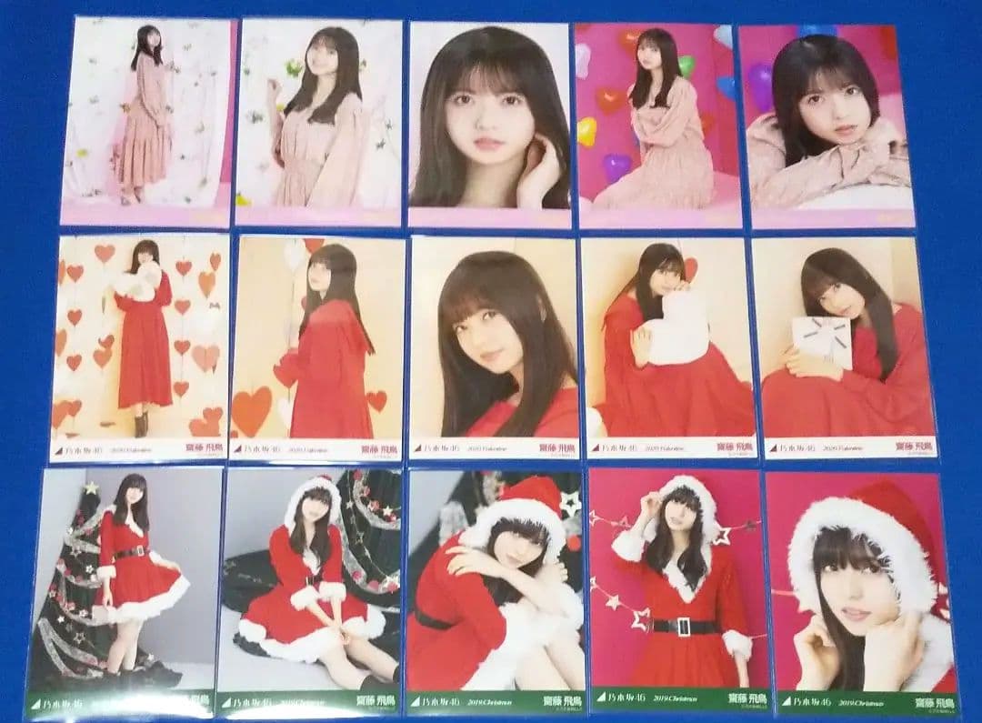 乃木坂46 齋藤飛鳥　生写真　４６枚