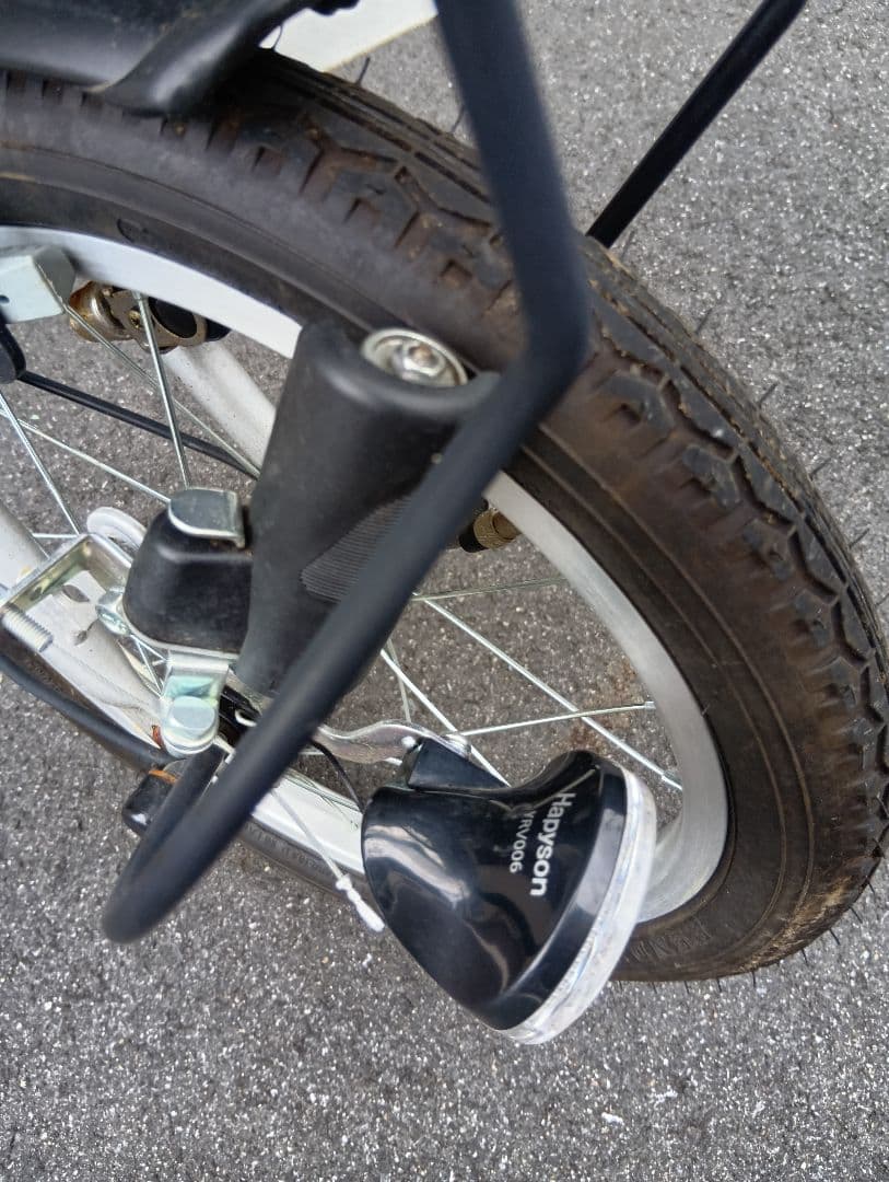 送料無料　三輪自転車　高齢者　買い物自転車　リハビリ　介護用