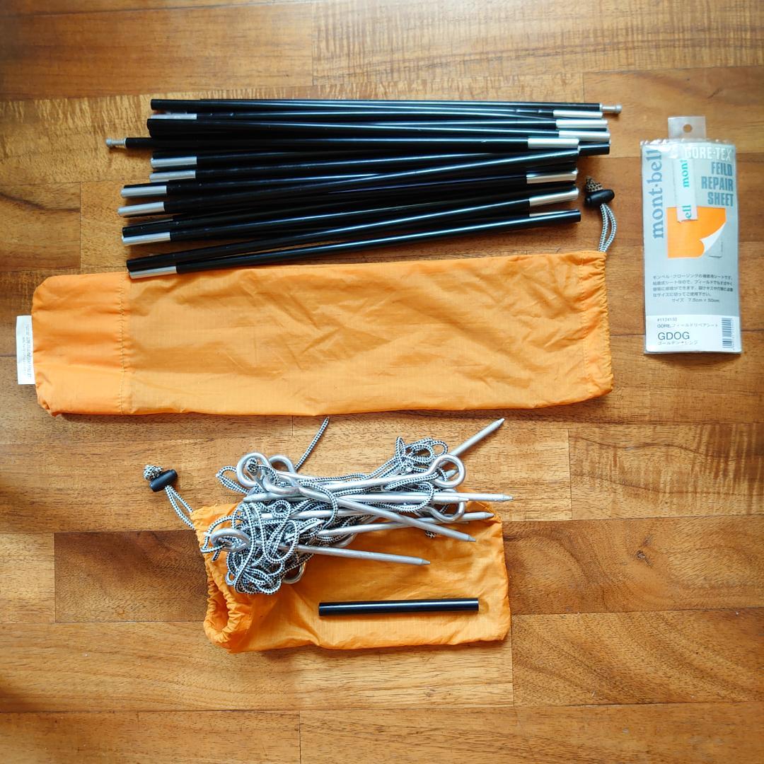 ALPINE DOME 3　アルパインドーム　モンベル　GORE-TEX　テント