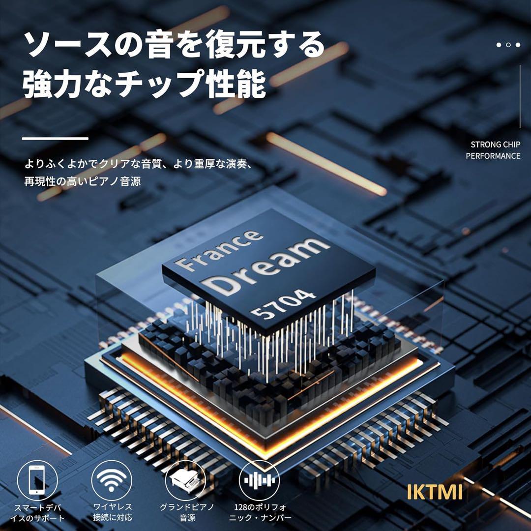 ☘️電子ピアノ 88鍵盤☘️木製 ピアノ 88鍵 初心者 子供 大人 練習用