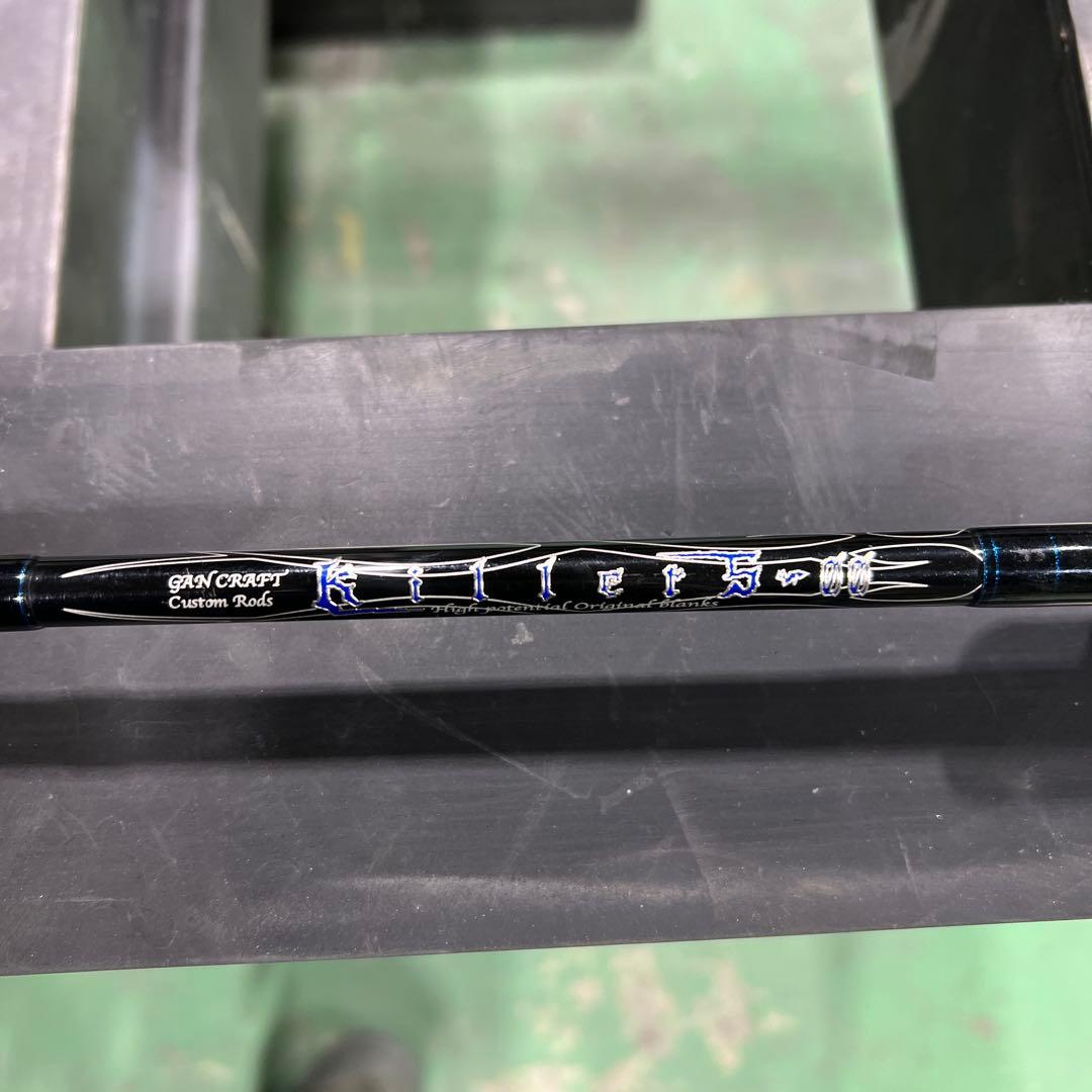 GAN CRAFT CROSS BORT KRB-00-6-660H バスロッド